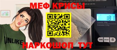 гидропоника Ярославль