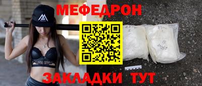 марки lsd Ярцево