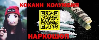круглые Янаул