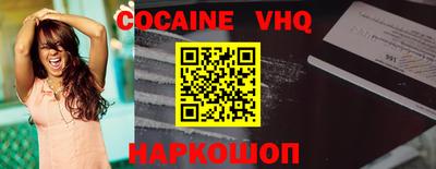 марки lsd Ярцево