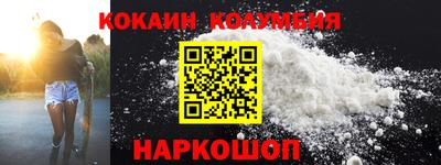 гидропоника Ярославль