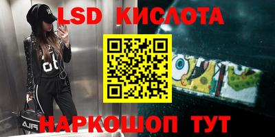 mix Ангарск