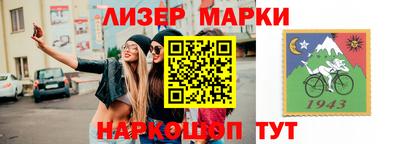 гидропоника Ярославль