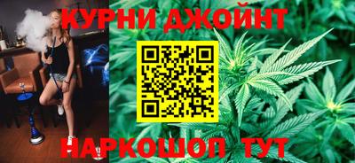круглые Янаул