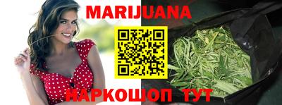 круглые Янаул