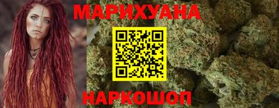 гидропоника Ярославль