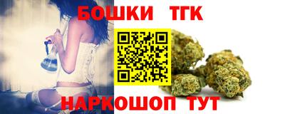 гидропоника Ярославль