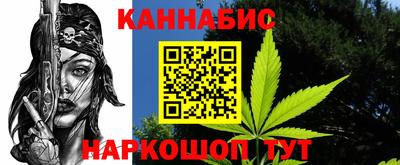 круглые Янаул