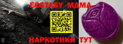 марки lsd Ярцево