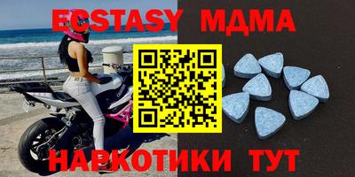 марки lsd Ярцево