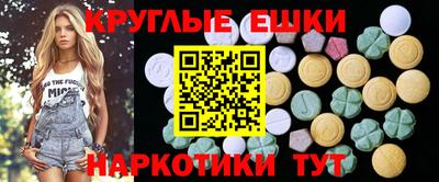 гидропоника Ярославль