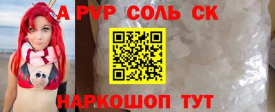 гидропоника Ярославль