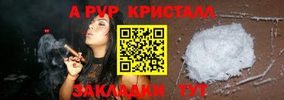 гидропоника Ярославль