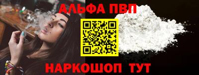 марки lsd Ярцево