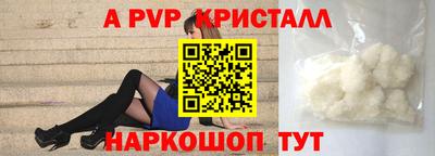 гидропоника Ярославль