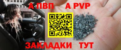 гидропоника Ярославль