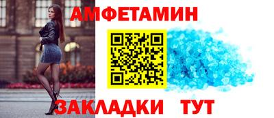 марки lsd Ярцево