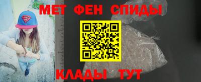 марки lsd Анжеро-Судженск