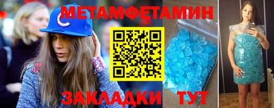 марки lsd Анжеро-Судженск