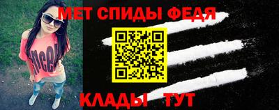 круглые Янаул