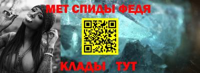 марки lsd Ярцево