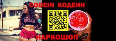 круглые Янаул
