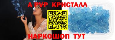 гидропоника Ярославль