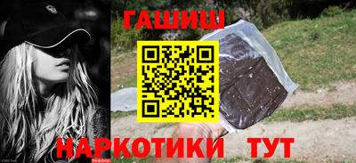 гидропоника Ярославль