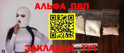 марки lsd Ярцево