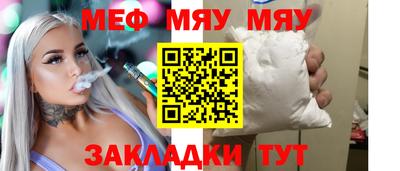гидропоника Ярославль