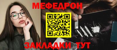 гидропоника Ярославль