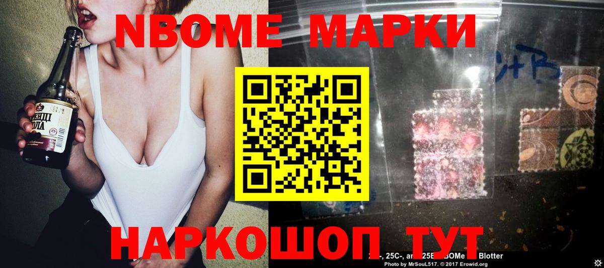 LSD-25 экстази ecstasy  Лсд 25 экстази ecstasy  Вход с VPN  Усолье-Сибирское 